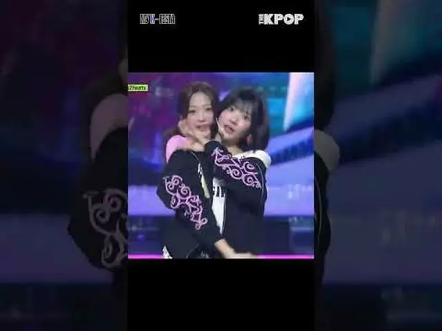 #MyKFESTA #Hearts2Hearts_ _ #Hearts2Hearts_ #STYLE订阅该频道并享受优惠