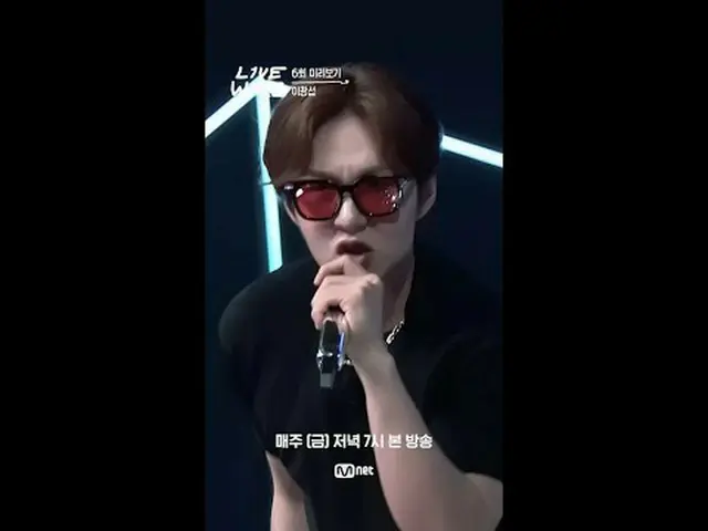 认真对待音乐的人们的现场表演和幕后故事音乐连接区 [Live Wire] 📺每周五晚7点在Mnet和tvN同时播出