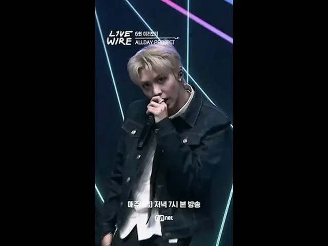 认真对待音乐的人们的现场表演和幕后故事音乐连接区 [Live Wire] 📺每周五晚7点在Mnet和tvN同时播出