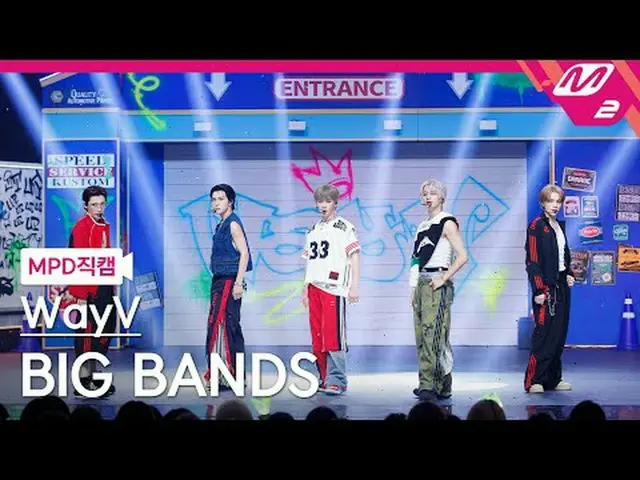 [MPD Fancam] WayV_ - Big Bangs [MPD FanCam] WayV_ _ - 大乐队@MCOUNTDOWN_2025.7.24 #