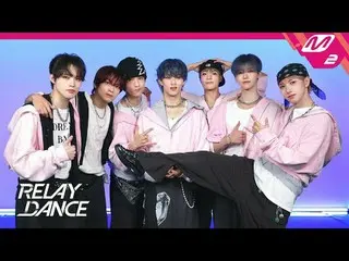 [接力舞] NCT Dream - Chiller
 [接力舞] NCT_ _ DREAM_ _ - CHILLER

哇..梦想真的让 Lildean 的核心