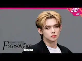 [聚焦于面部] TOMORROW X TOGETHER_ _ YEONJUN_ _“颠倒之吻” | 转向表演
[포커스 온 페い스] TOMORROW X TO