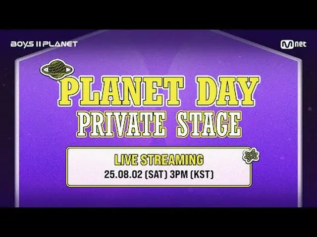 ▶ Instagram： ▶ YouTube： ▶ Mnet Plus: [男孩二世星球]每周四晚9点20分播出每周四晚上 9:20（韩国标准时间） ABEMA