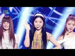 Cosmosy - BabyDon'tCry=BreakingTheLove | 演出！MusicCore | MBC 250802 播出

#cosmosy 