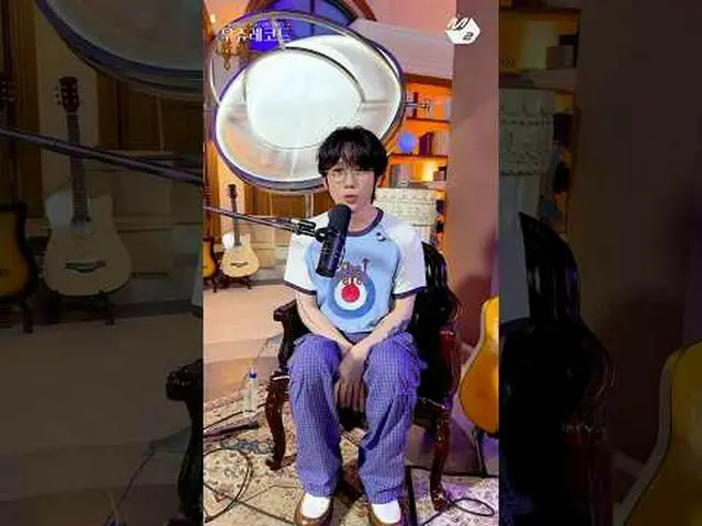 Wooju Records 与 10CM 合作的第五张唱片_ _ 即将推出✍️ | Wooju Records #M2 还有更多内容吗？:D Facebook：