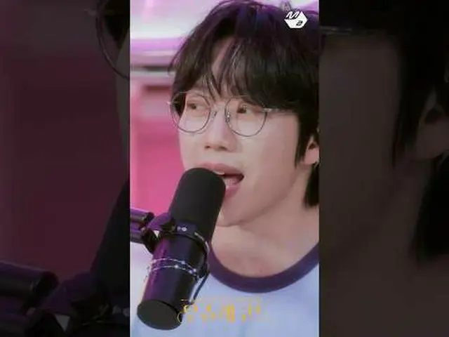 爱情是六行🎸我的手指很忙 | Wooju Records #M2 还有更多内容吗？:D Facebook： X： Instagram： TikTok：    