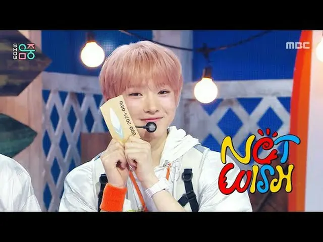 NCT_ _ WISH_ _ (NCT_ _ WISH_ ) - 冲浪 | 演出！MusicCore | MBC250816 播出#NCT_ _ WISH #冲