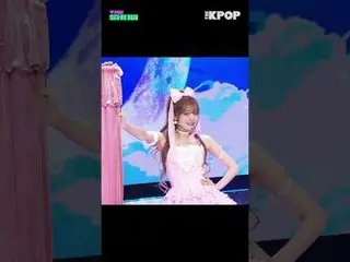 #チェ・イェナ（元IZONE_ ）_ #Yena #YENA #Blooming_Wings #I_hate_being_a_good_girl_hurts

