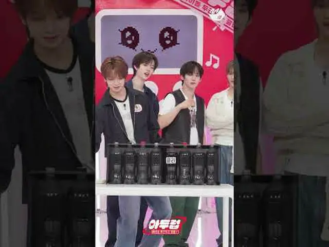 MAX AMPERS&ONE_ _ 的曼妥思游戏充满亲近感🤣💦 | Adureop #M2 还有更多内容吗？:D Facebook： X： Instagra