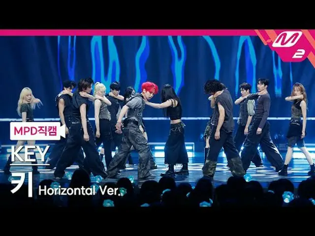 [MPD Fancam] Key - Hunter [MPD FanCam] KEY - 猎人@MCOUNTDOWN_2025.8.21 #KEY #MPDFa