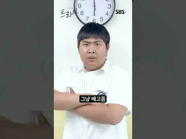 一部滑稽的成长体育剧，讲述因服用兴奋剂而失宠的前橄榄球运动员朱家蓝，以及在全国体育大会上常年垫底的汉阳高中橄榄球队奋力夺冠的故事