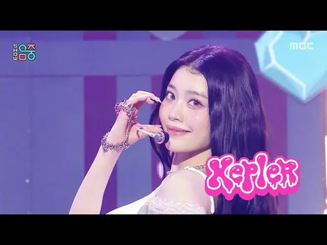 Kep1er_ _ (Kep1er_ ) - 泡泡糖 | 演出！MusicCore | MBC250823 播出#Kep1er_ _ #泡泡糖 #MBCKPOP