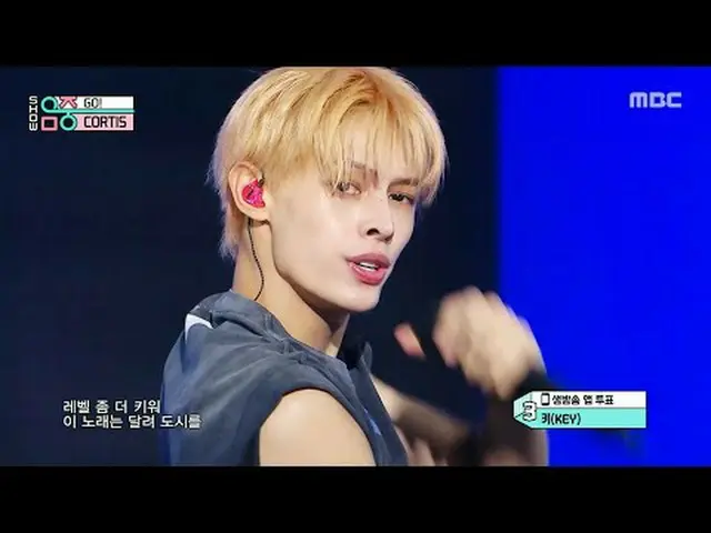 CORTIS_ _ (CORTIS_ ) - GO! | 演出！MusicCore | MBC250823 广播#CORTIS_ _ #GO #MBCKPOP 
