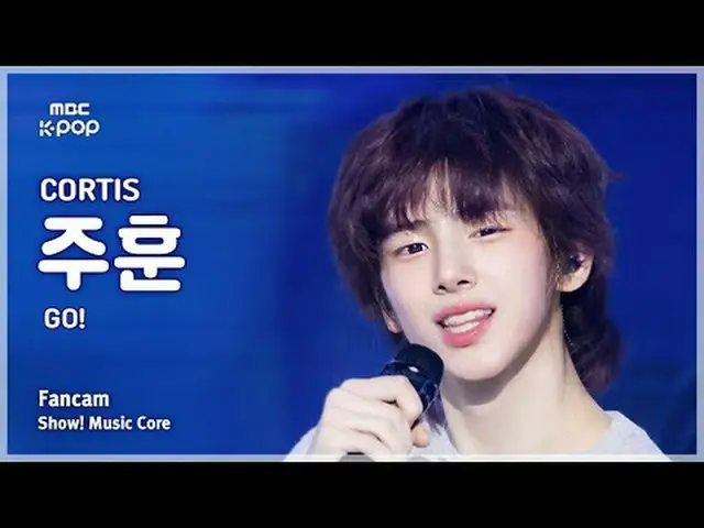 [#MusicCoreFanCam] CORTIS_ _ JUHOON (CORTIS_ 주훈) – GO! FanCam | 演出! 音乐核心 | MBC25