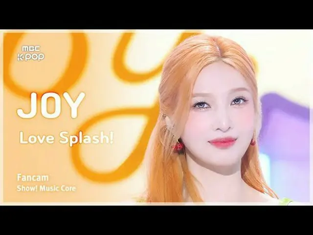 [#MusicCoreFanCam] JOY_ – Love Splash! 粉丝见面会 | 演出！音乐核心 | MBC250823 #JOY_ #Joy #L