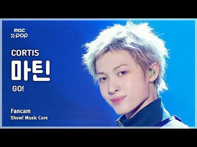 [#MusicCoreFanCam] CORTIS_ MARTIN (CORTIS_ Martin) – GO! FanCam | 演出！音乐核心 | MBC2