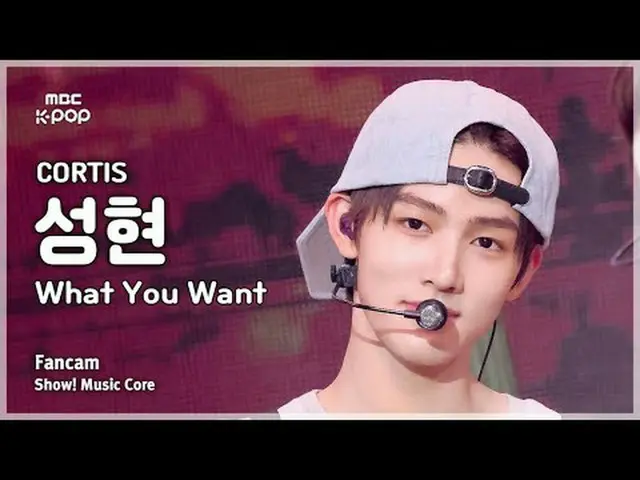 [#MusicCoreFanCam] CORTIS_ SEONGHYEON (CORTIS_ 성현) – What You Want FanCam | 演出！音