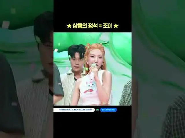 ▶ 订阅 Mnet YouTube：点赞 Facebook 和 Twitter，获取更多韩流新闻   