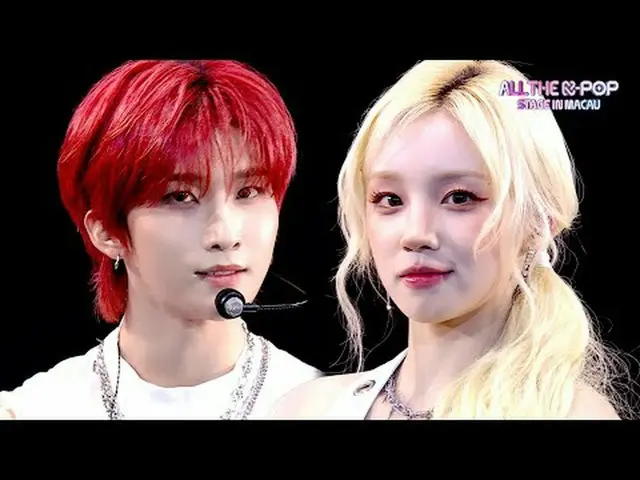 NOW_Z__ (NOW_Z_) – 飞向青春 (Feat. YUQI) (中文版) l ALL THE K-POP STAGE IN MACAU l 2508