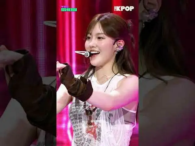 #Kep1er_ _ #Kep1er_ #Yum #KOR_ver #金彩铉 #chaehyun订阅该频道并享受优惠