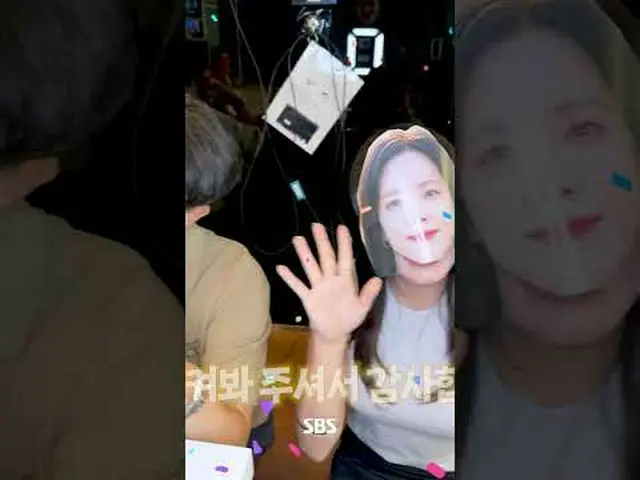 #SBS #SBS娱乐 #SBSDrama #SBSCulture #SBSTikTok1Million #SBSTikTok1Million #1Millio