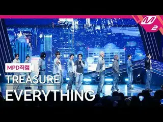 [MPD Fancam] TREASURE_ _ - Everything
 [MPD FanCam] TREASURE_ _ _ - 一切
@MCOUNTDO