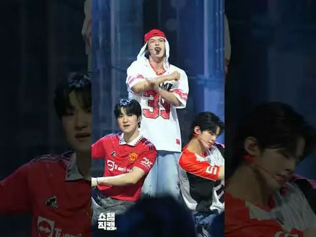 [Show Champion 1分钟粉丝拍摄] In A Min_ u_ te JAEJUN_ (美人鱼分钟在俊) 的《How We Do》♬ #In_A_Mi