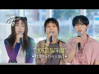 此次庆典在京畿道始兴市巨北岛举行，由京畿艺术中心、京畿文化基金会和京畿旅游组织三个组织主办。
用光铭记解放，2025重启815
解放80周年现场野餐
那些我比以