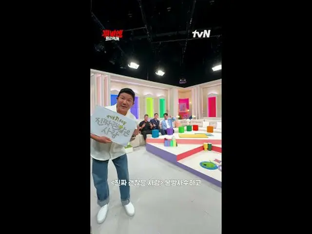 [Twivien：下班后跑步]申请时间 | 9月9日（周二）～9月22日（周一）任务期间 | 10月4日（周六）～10月30日（周四）任务地点 | 任何我想去的