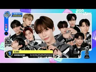 电视上播放：

 M COUNTDOWN｜第905集
#ZERO BASE ONE_ _9月第二周排名第一的热门歌曲“#ICONIC”安可舞台！（完整版）
本周