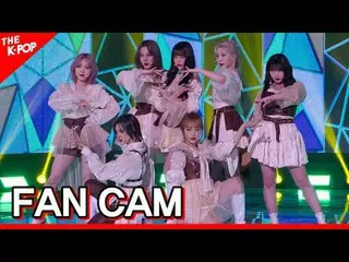 #GWSN_，热情似火
#公园女孩 #热辣

请注意。


韩国流行音乐

关于韩国 K-POP 的一切！
 SBS MeDIAnet 的官方 K-POP Yo