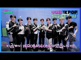 #MADEIN_ _ _S #Soojin #Soojin_ _ #ZERO BASE ONE_ _ #ZERO BASE ONE_ _ #背后 #后台 #背后