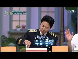 在 TVing 上观看：

 #AmazingSaturday #AmazingSaturday #JoWooJin_ #ParkJiHu_ ァン_ #LeeK