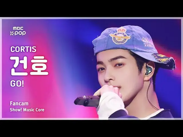 [#MusicCoreFanCam] CORTIS_ _ KEONHO (CORTIS_ 건호) – GO! FanCam | 演出! 音乐核心 | MBC25
