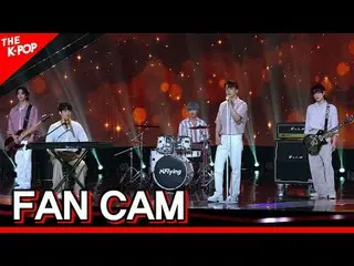 #N.Flying_，闪回
#NFlying #闪回

请注意。


韩国流行音乐

关于韩国 K-POP 的一切！
 SBS MeDIAnet 的官方 K-P