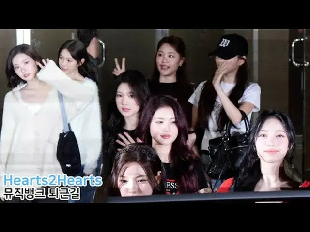 251024 MUSICBANK Hearts2Hearts_ _ Spinel 的粉丝视频* 请勿编辑，请勿重新上传#心连心 #H2H #Jiwoo #Car