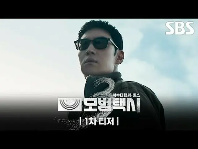 “在一个正义消失的社会里，一个电话就能解决一切