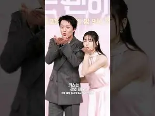 这是一个令人心碎的爱情故事，讲述了一位为了谋生而假扮母亲的单身女性，与爱上她的团队领导之间的故事。
 #张基龙_ #安恩真_ #金武俊_ #吴多维_
 #SBS