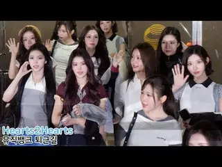 251107 MUSICBANK Hearts2Hearts_ _ Spinel 的饭拍
* 请勿编辑，请勿重新上传

#心连心 #H2H
 #Jiwoo #C