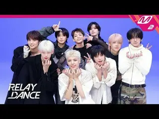 [接力舞] Antim - 重返生活
[接力舞] &TEAM - 重返生活

安特里姆·里尔丹队抄袭了。符文法师们，请看这个🩶
 （2:02）狼的美丽如此鲜活