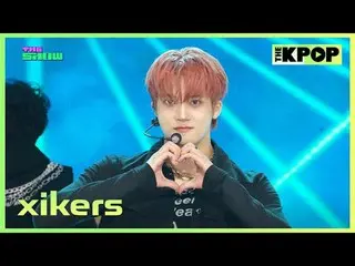 #xikers_ _ #xikers_ #SUPERPOW_ _ER #Peak

订阅频道，享受专属福利。


韩国流行音乐
SBS MeDIAnet 的官方