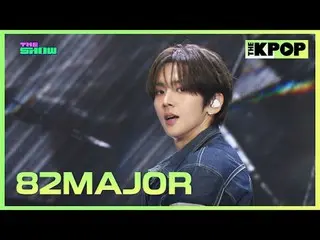 #82MAJOR_ _ #NeedThatBass

订阅频道，享受专属福利。


韩国流行音乐
SBS MeDIAnet 的官方 K-POP YouTube 