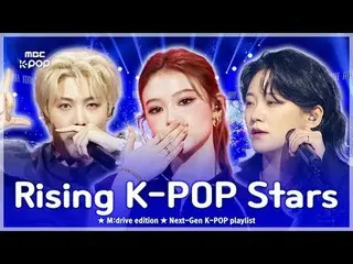 📁M:drIVE 版

00:00:00 MEOVV_ _ - 燃烧 251101
 00:02:54 Hwi-na - 这不是，这不是 251025
 00