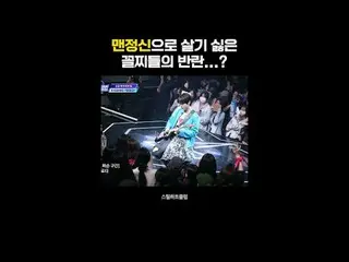 [#STEALHEARTCLUB] 一群不想清醒生活的失败者的反叛

全球乐队制作生存指南
钢铁之心俱乐部
每周二晚上10点首播

#stealheartclu