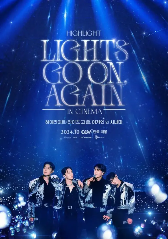 HIGHLIGHT: LIGHTS GO ON, AGAIN IN CINEMA