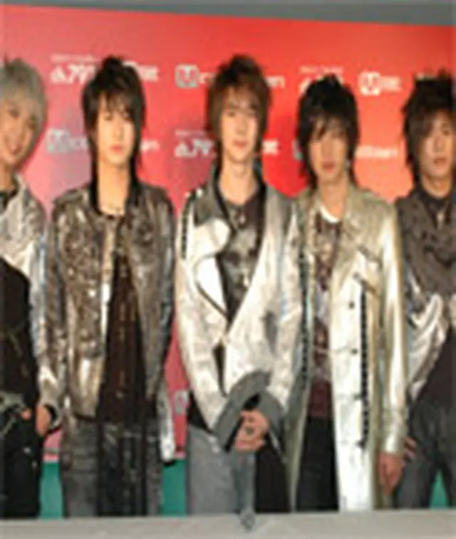 SS501