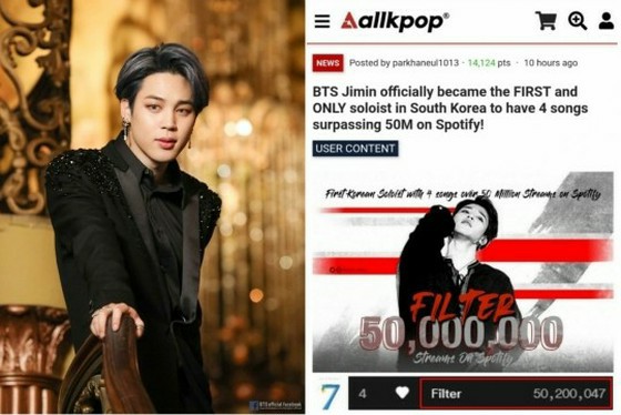 “防弹少年团” Jimin，所有四首独唱都超过了“ Spotify” 5000万首... K-POP首张唱片