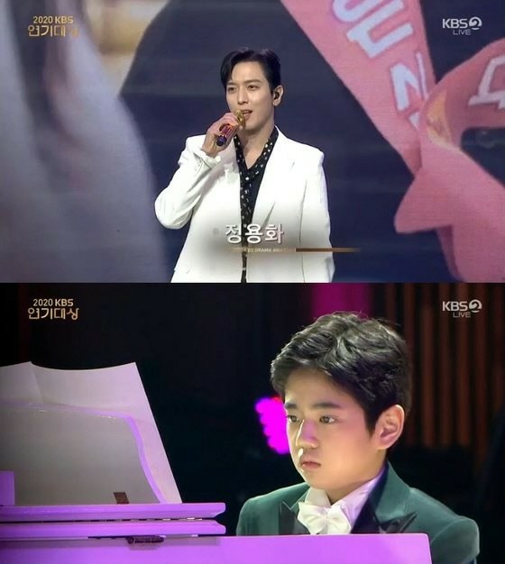 “ CNBLUE” John Yong Hwa宣布“ KBS戏剧奖”开幕