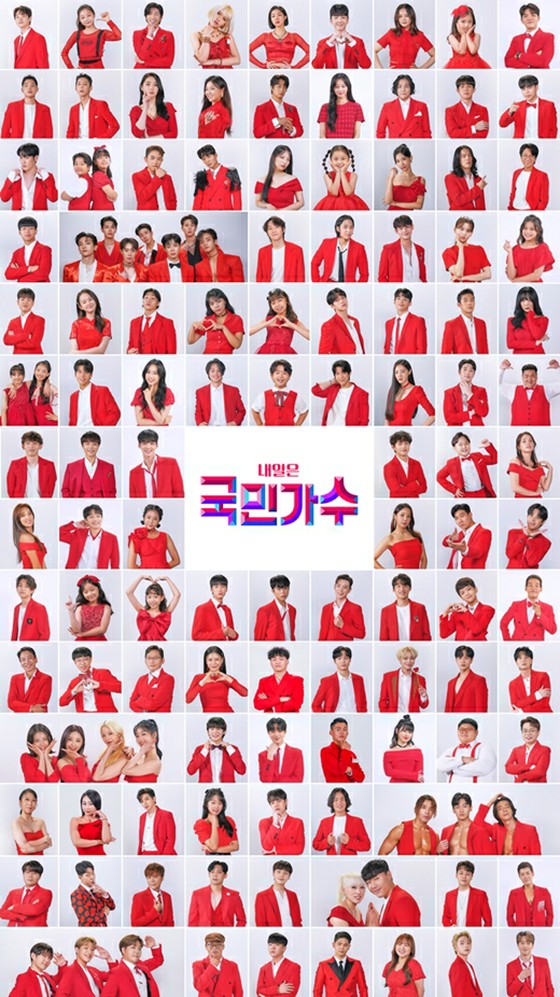 TV Chosun新海选节目《明天是国民歌手》SNS明星、海选之王也公开了111支队伍的剪报！