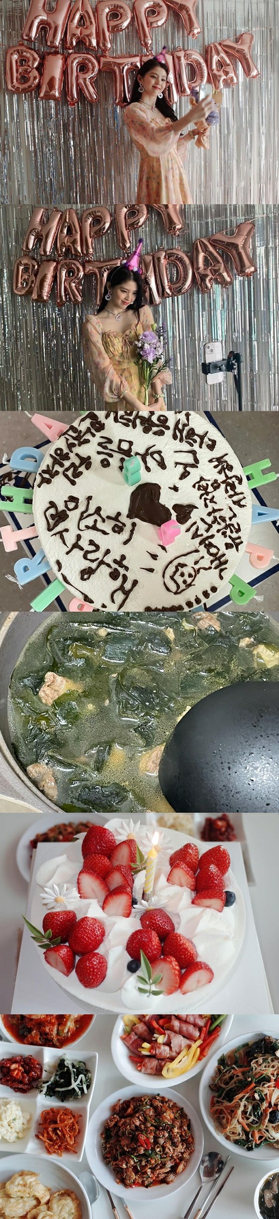 女演员韩瑞熙27岁生日...SNS秀派对